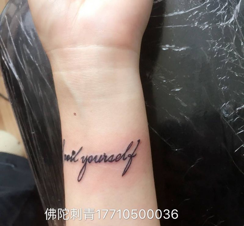 手腕英文纹身图片_成品手稿手部清新字符宁夏银川中国纹身图案