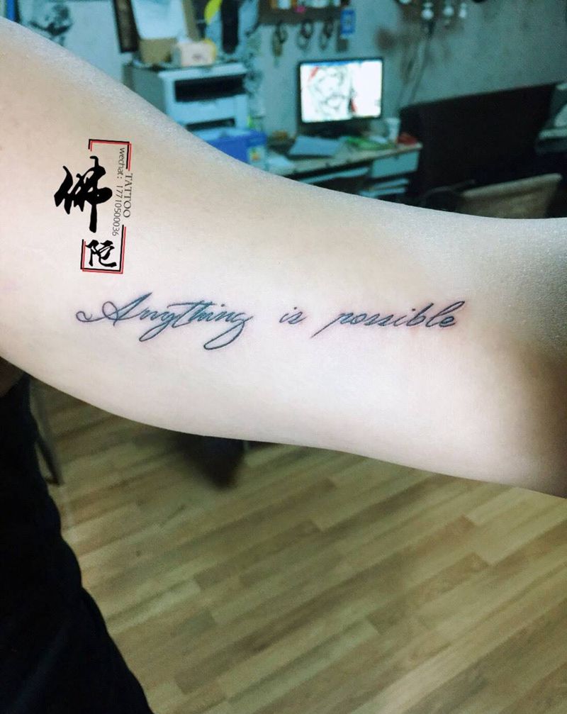 一切皆有可能纹身图片_手臂Old School纹身图案