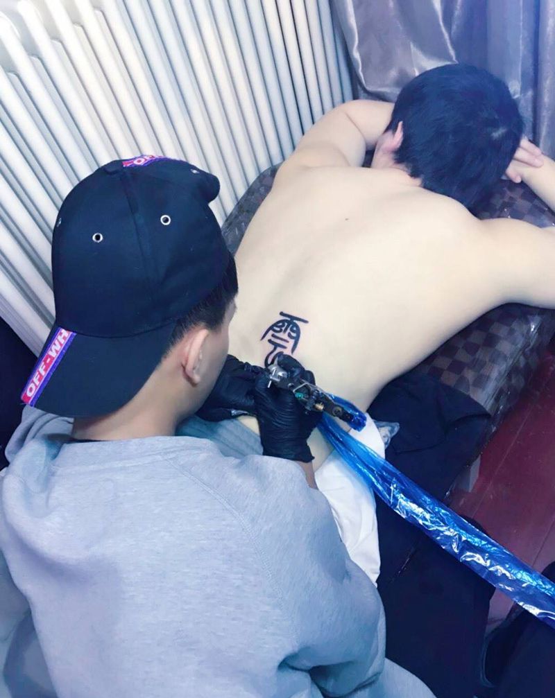 雲纹身图片_字符纹身图案