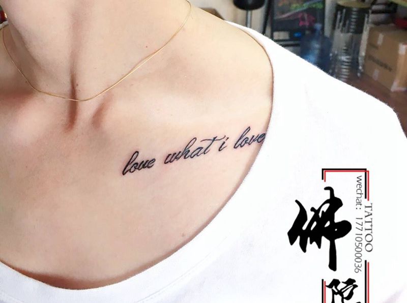 小清新纹身图片_成品手稿胸部清新字符学宁夏学习银川文身 纹身图案