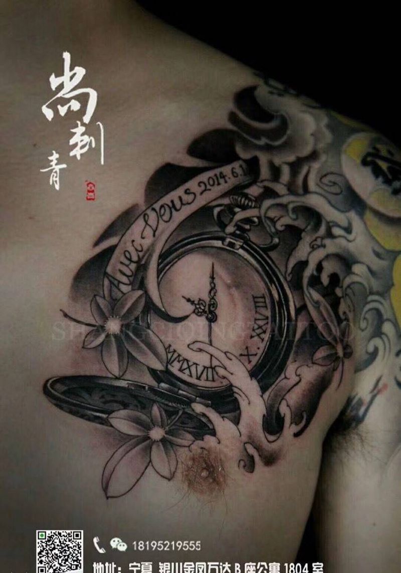 怀表纹身图片