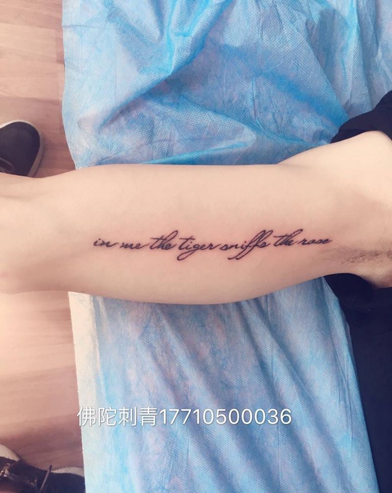 字母纹身图片_成品手稿手臂清新字符银川文身 宁夏纹身图案