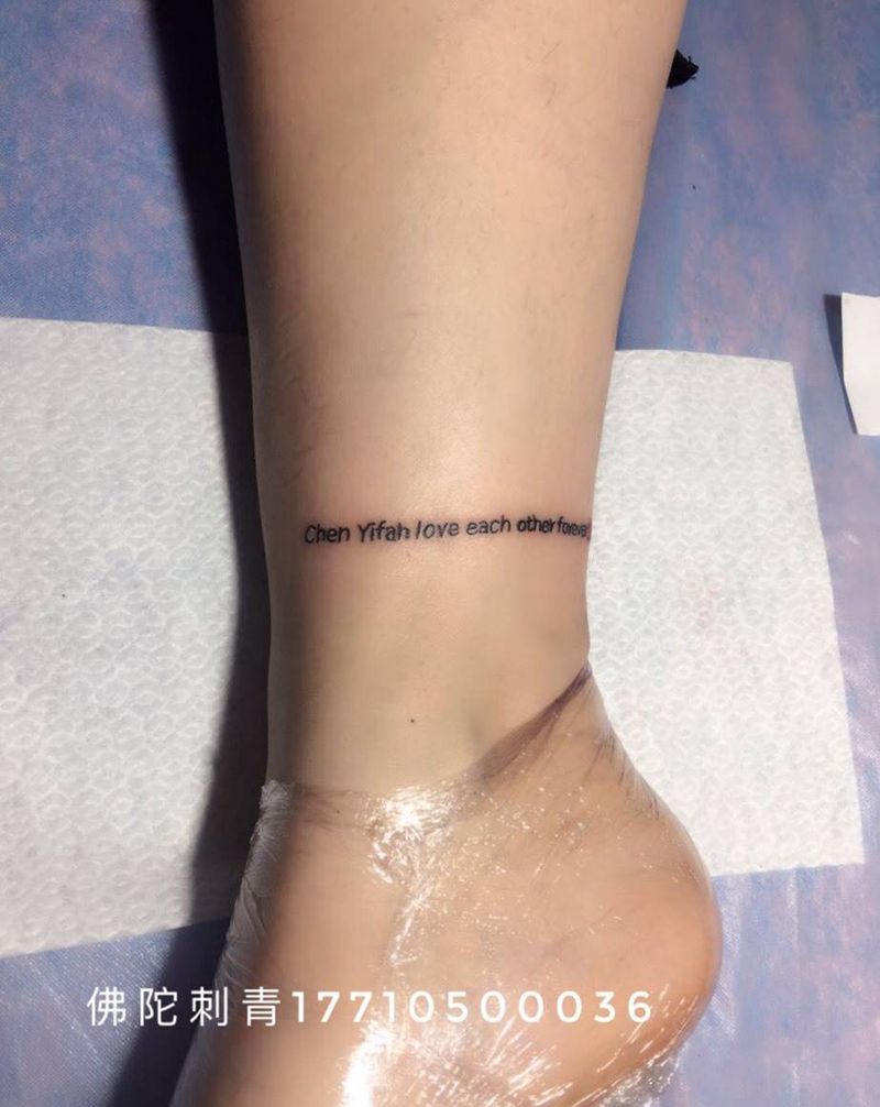 情侣纹身图片_成品手稿清新脚部字符宁夏银川中国纹身图案