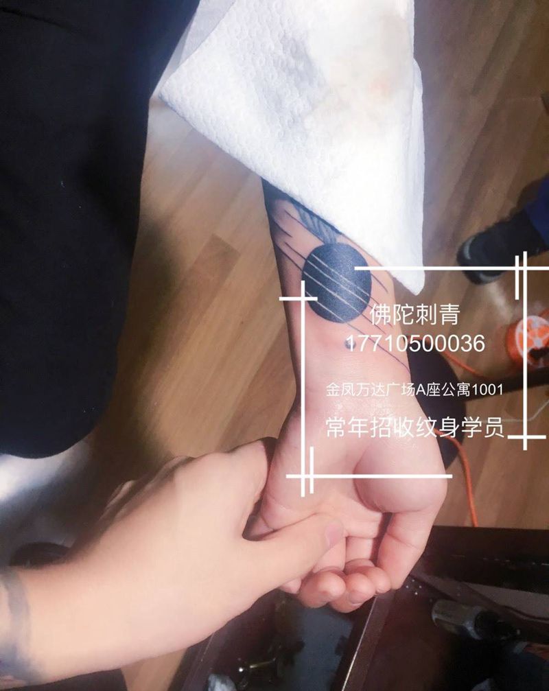 遮盖纹身图片_成品手稿手臂清新几何宁夏银川文身 学习学纹身图案