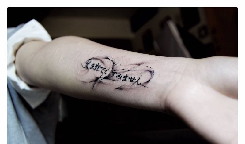 文字纹身图片_手臂纹身图案