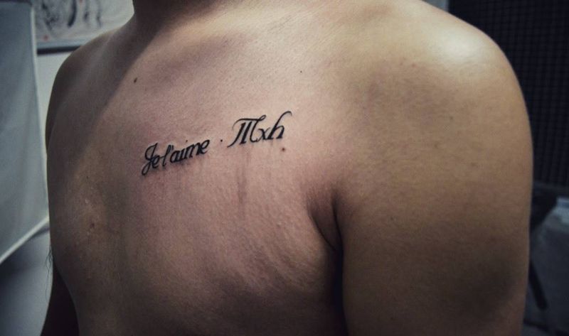 字母完成纹身图片