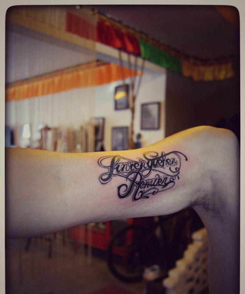 字母完成纹身图片