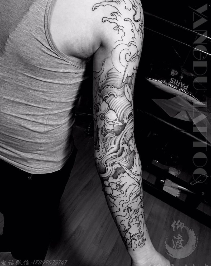 花臂 一小块雾纹身图片_原创纹身图案