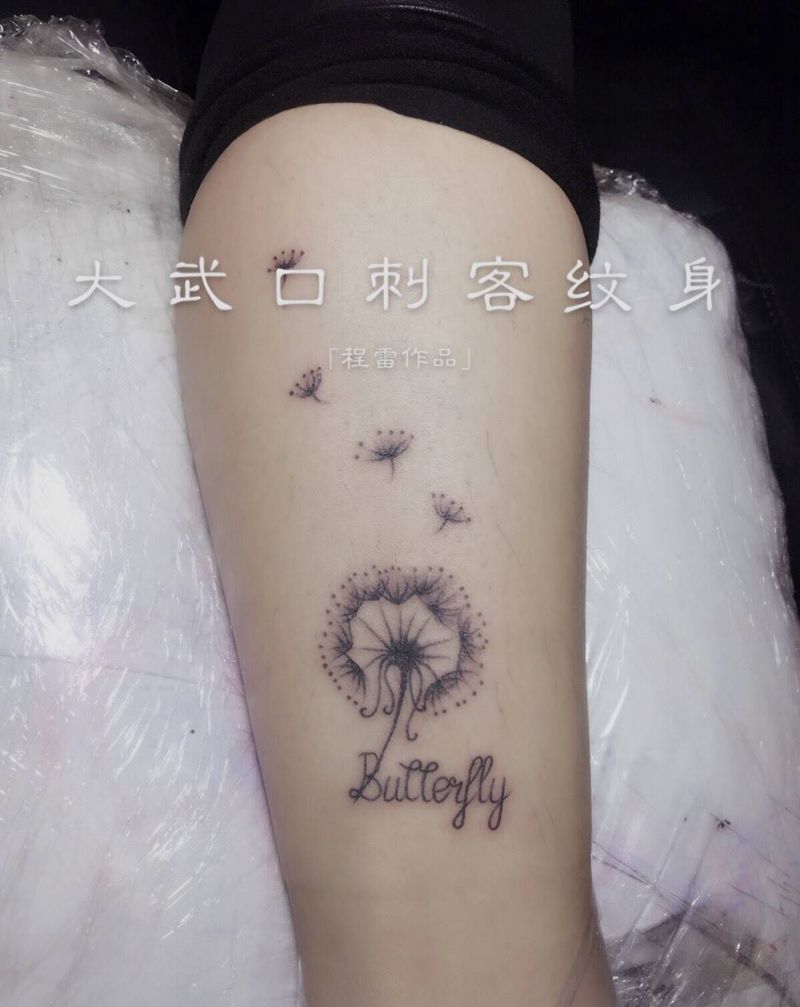 作品更新纹身图片