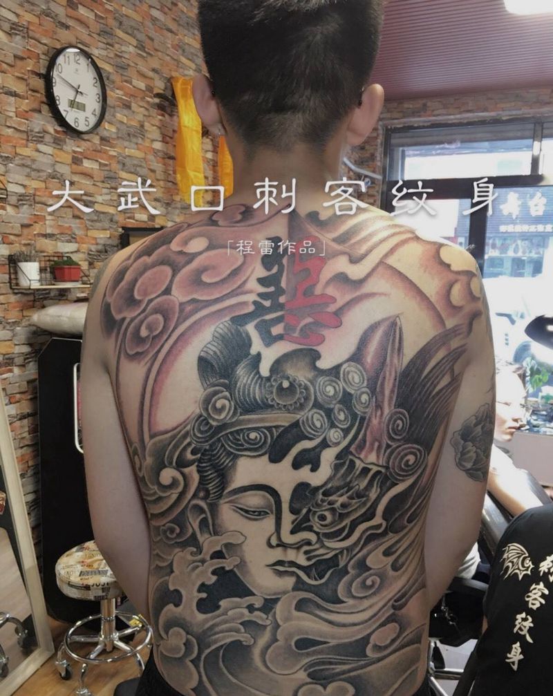 程雷作品纹身图片