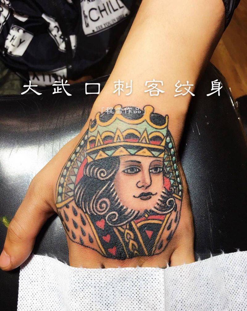 程雷作品纹身图片