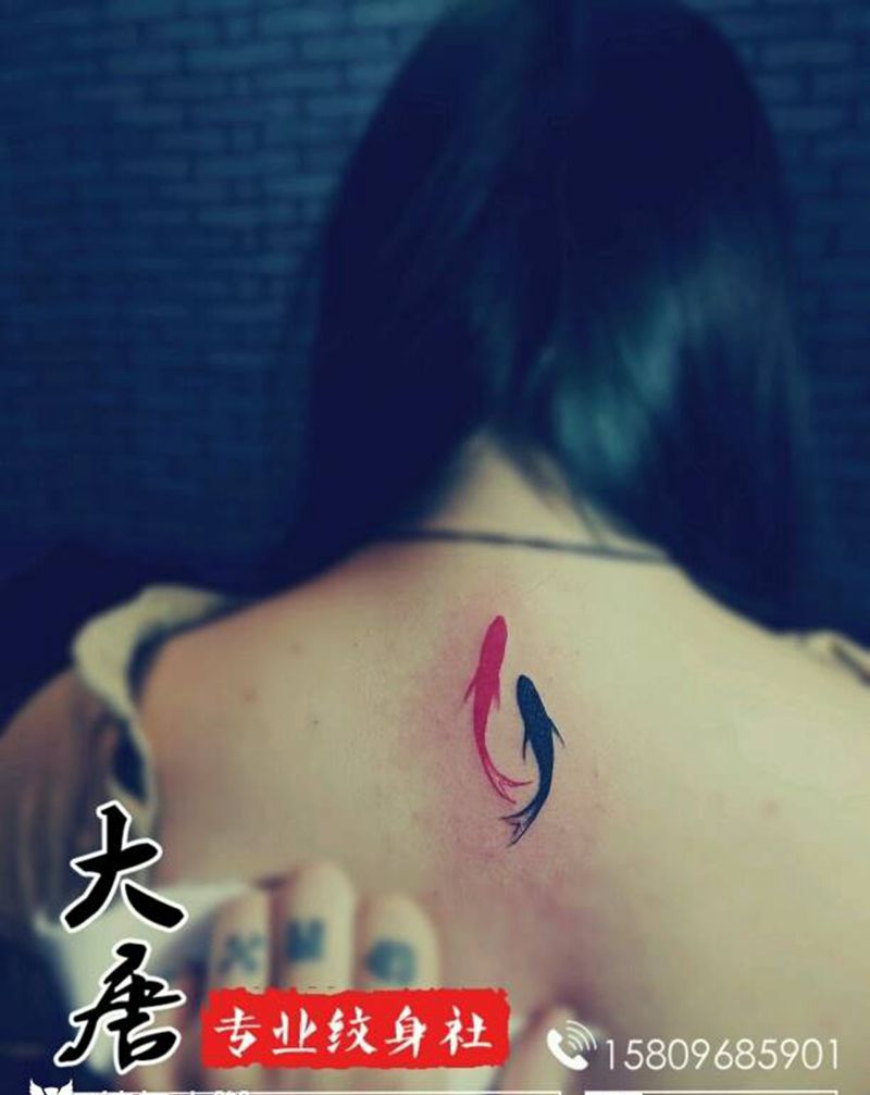 鱼儿纹身图片_银川宁夏刺青大唐刺青西夏成品纹身图案