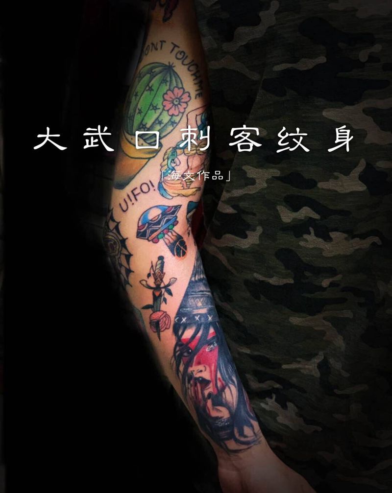 海文老师old school纹身图片_Old School纹身图案