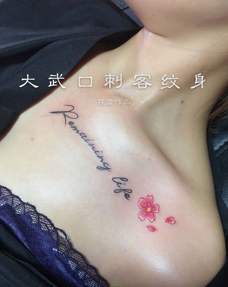 锁骨小图纹身图片_肩部胸部纹身图案