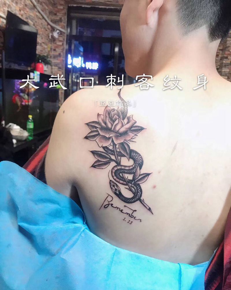 豆豆作品纹身图片_肩部纹身图案