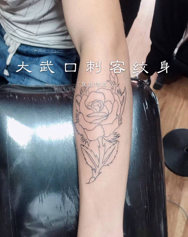 豆豆作品纹身图片_手臂纹身图案