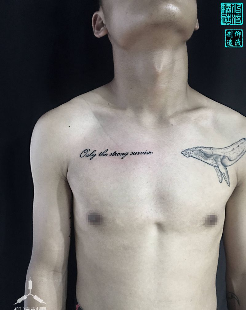 前胸／字母纹身图片_胸部字母纹身图案