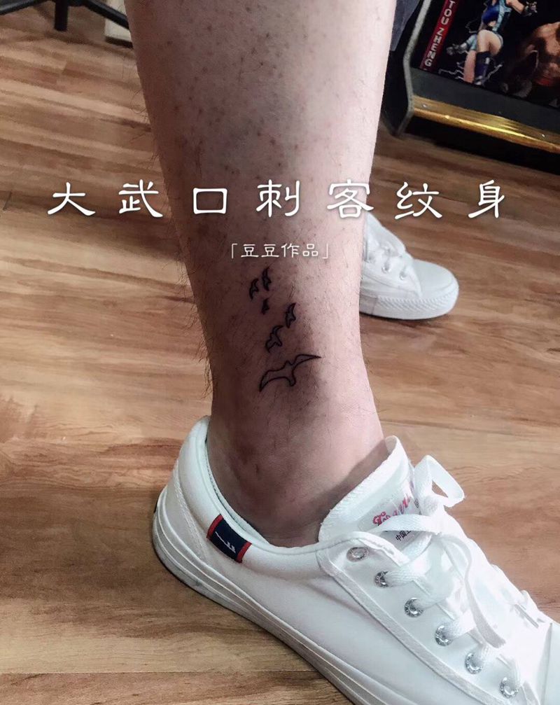 小图纹身图片_腿部纹身图案