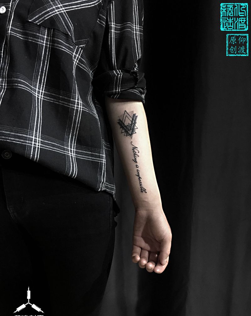 点刺纹身图片_手臂点刺原创纹身图案