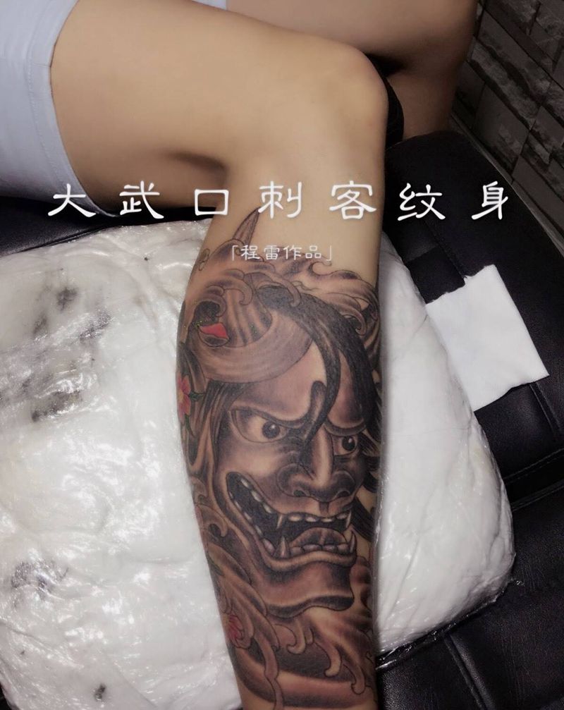 般若完工纹身图片