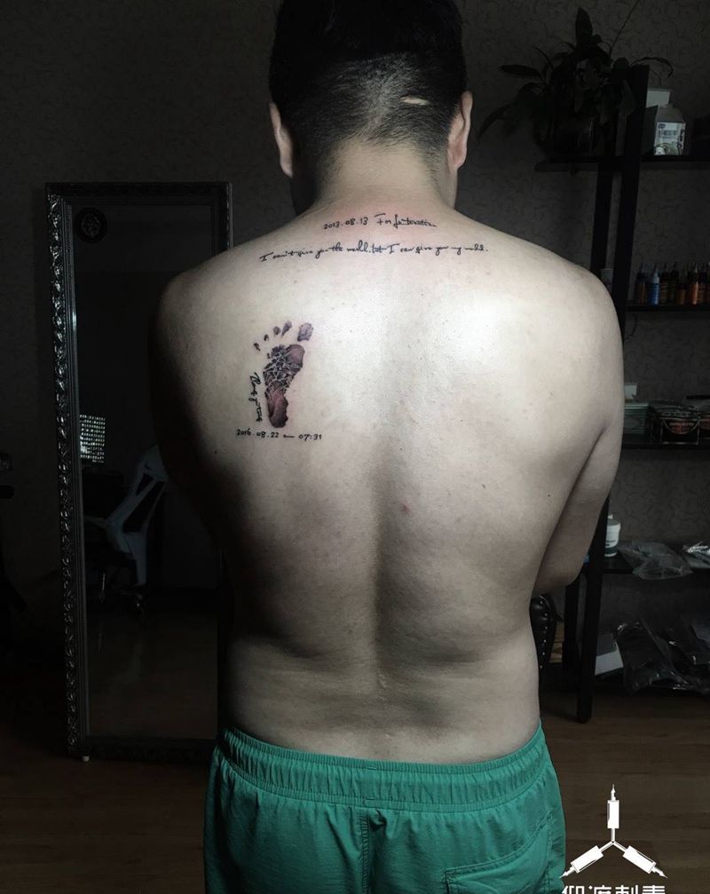 今工／仰渡刺青纹身图片_原创纹身图案