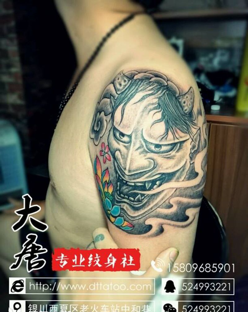 般若纹身图片_银川宁夏刺青大唐刺青西夏成品纹身图案