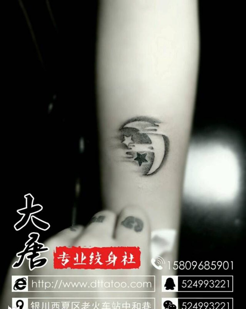 月纹身图片_￥200银川纹身图案