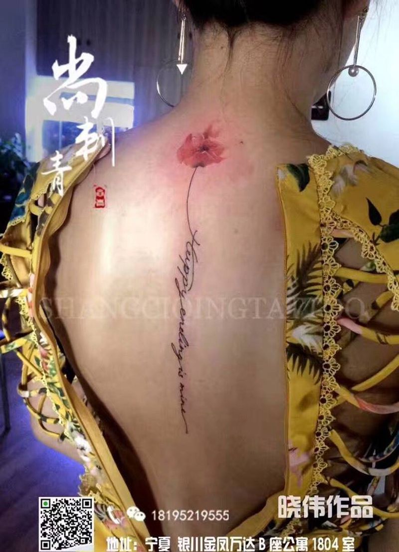 小字母纹身图片_成品背部清新欧美植物字符纹身图案