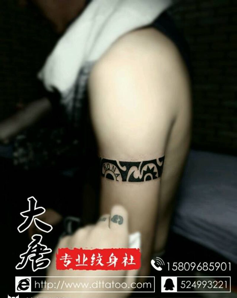 臂环纹身图片_￥300银川纹身图案