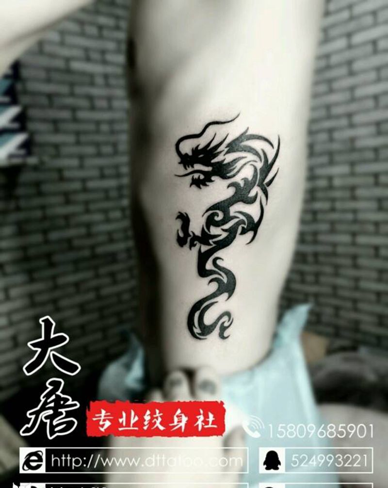 图腾纹身图片_￥600￥600银川纹身图案