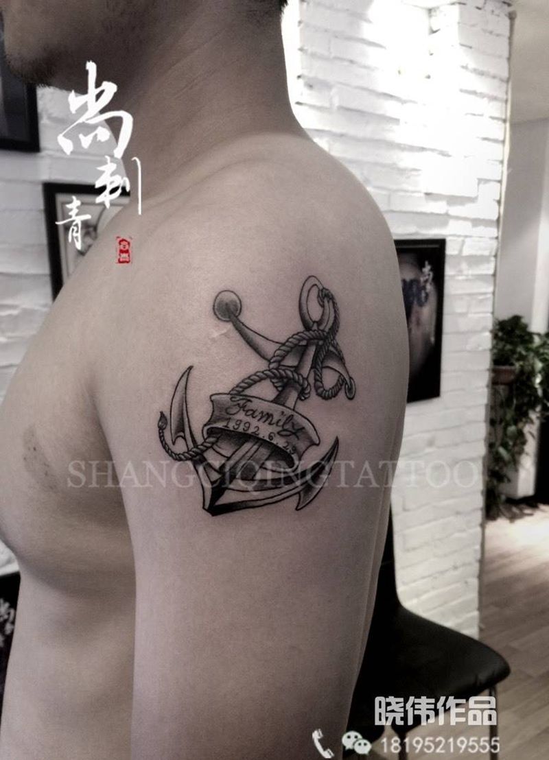 船锚纹身图片_成品手臂欧美传统清新静物纹身图案