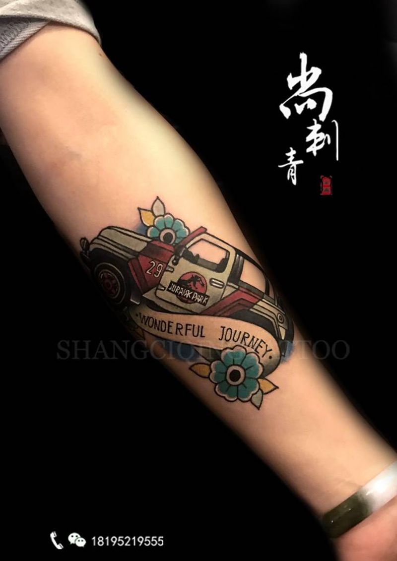 吉普车纹身图片_成品手臂欧美清新静物纹身图案