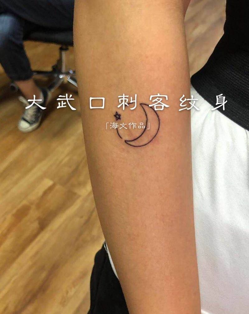 海文作品纹身图片