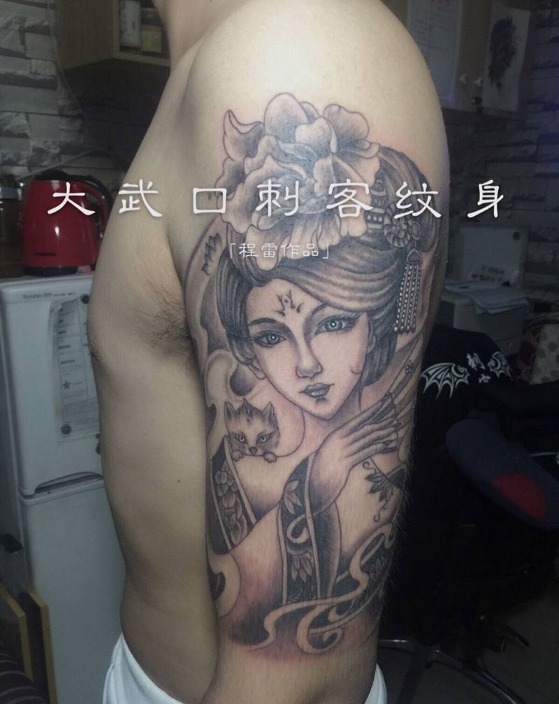 本店作品纹身图片