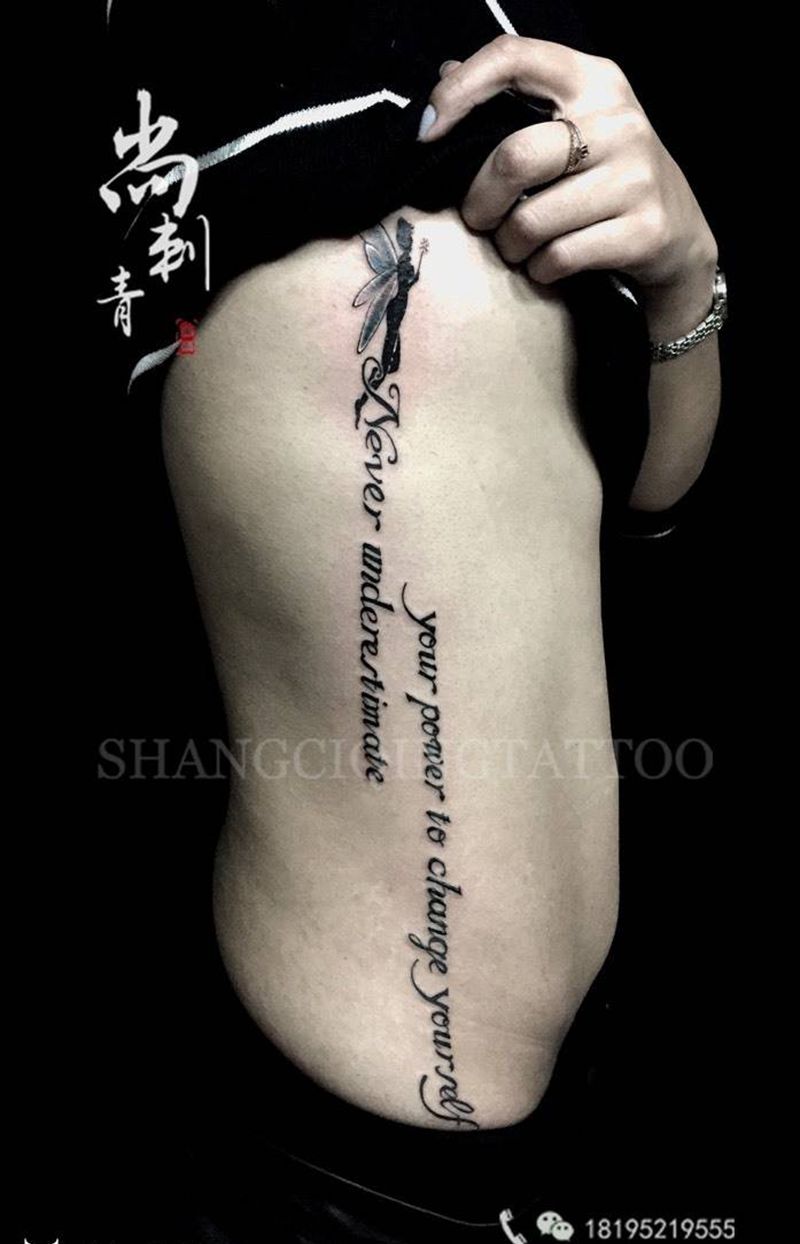 小作品合集纹身图片_成品清新字符纹身图案