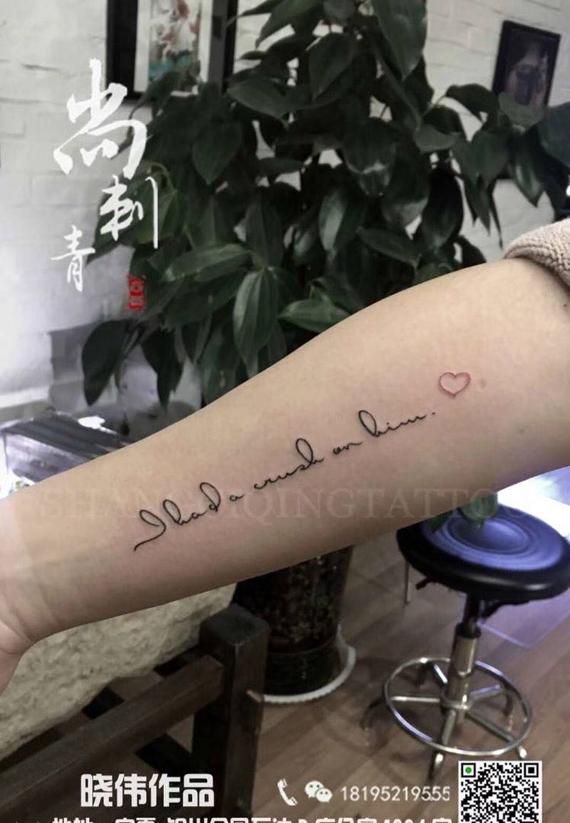 字母纹身图片_成品手臂清新纹身图案