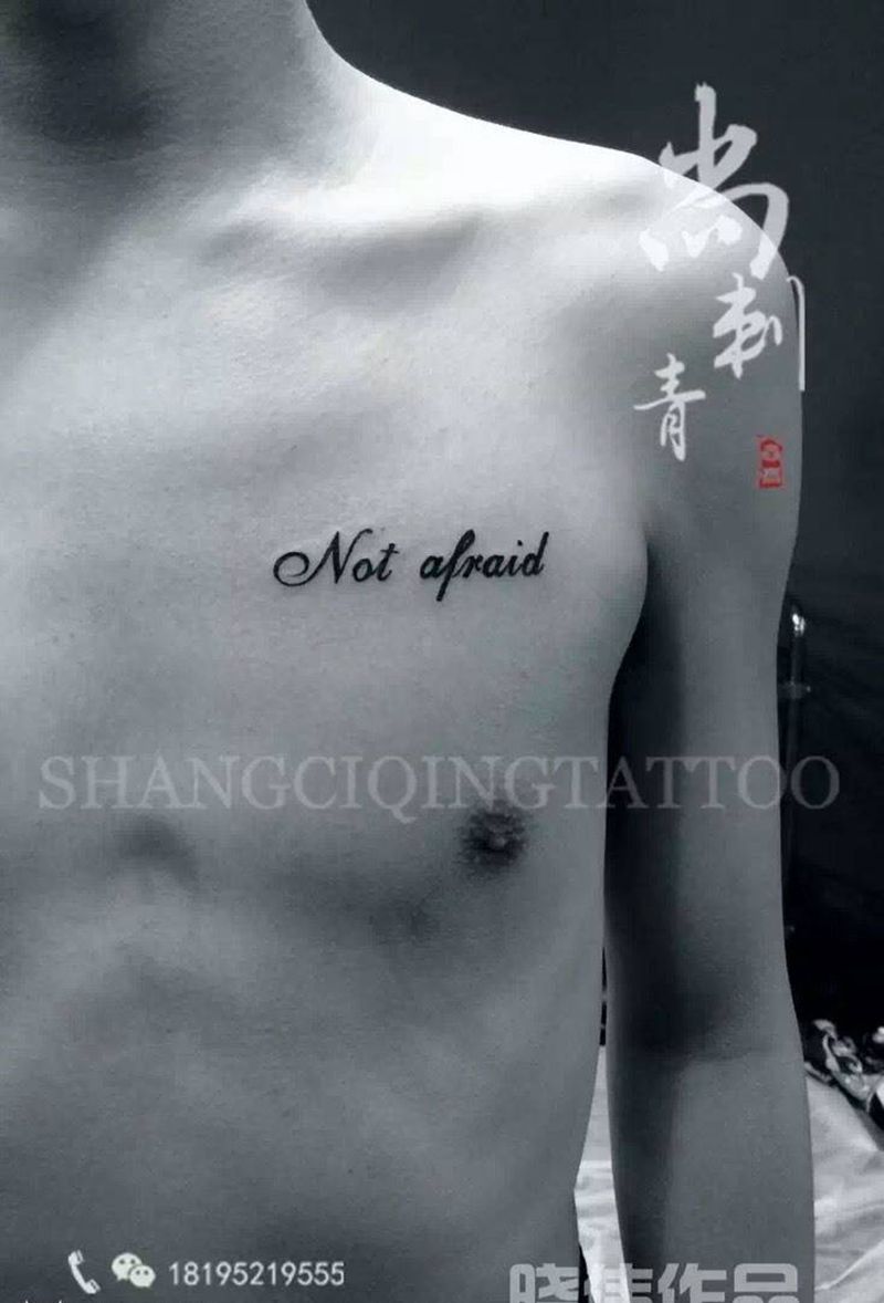 小字母纹身图片_成品胸部手臂清新字符纹身图案