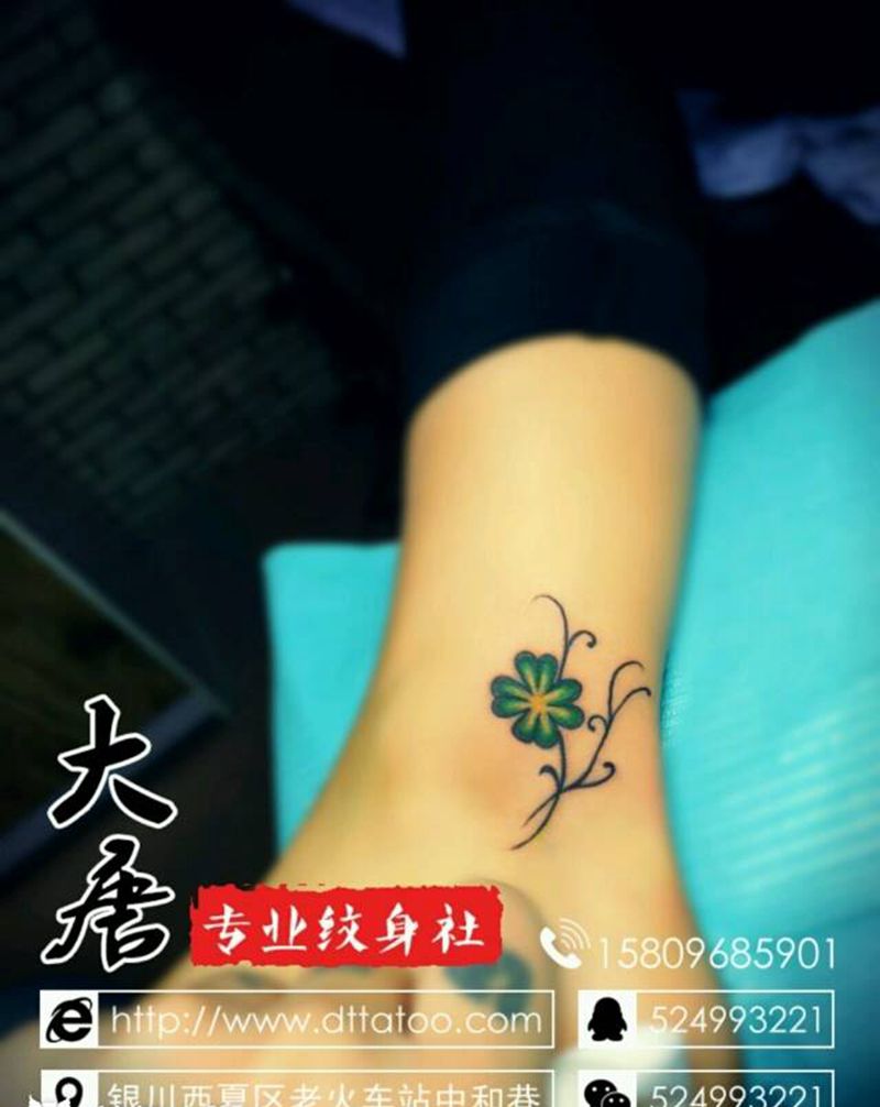 纹身修改纹身图片_￥200银川纹身图案