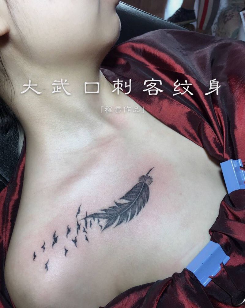 程雷作品纹身图片