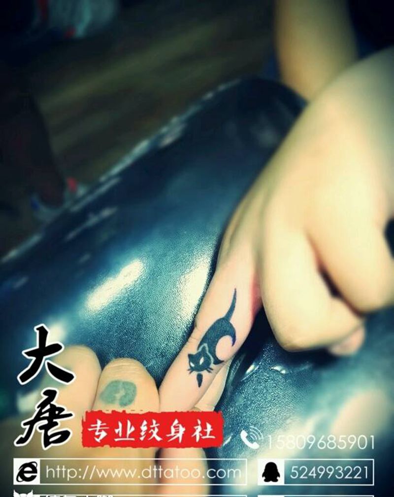 喵纹身图片_银川银川西夏宁夏刺青大唐刺青西夏成品纹身图案