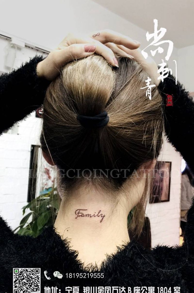 小清新纹身图片