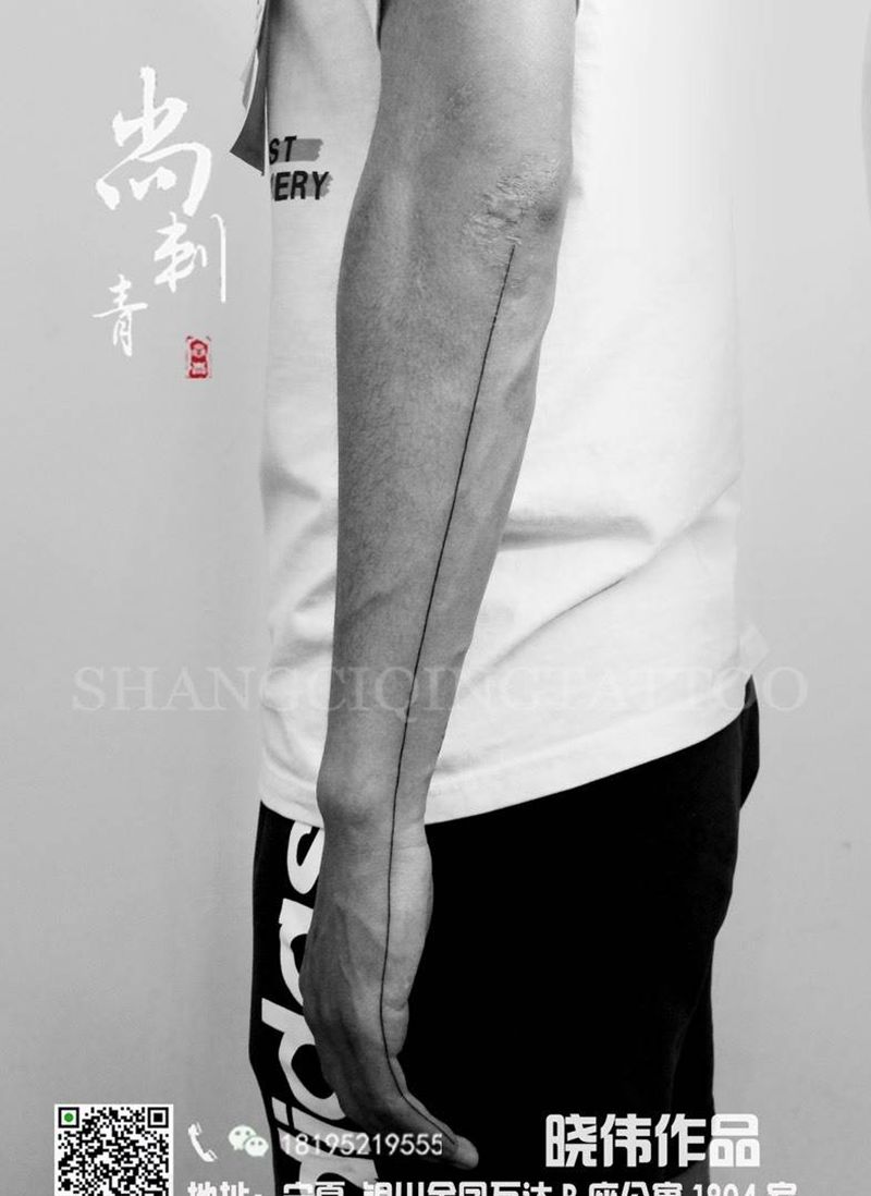 线纹身图片_成品手臂清新几何纹身图案