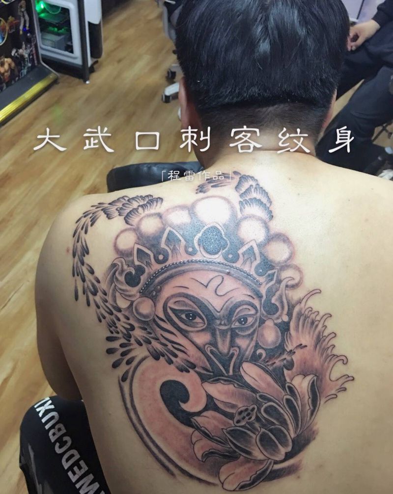 程雷作品纹身图片