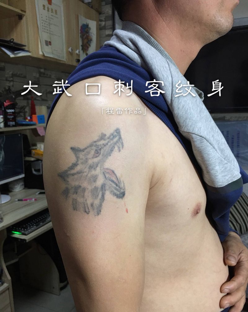 遮盖作品纹身图片