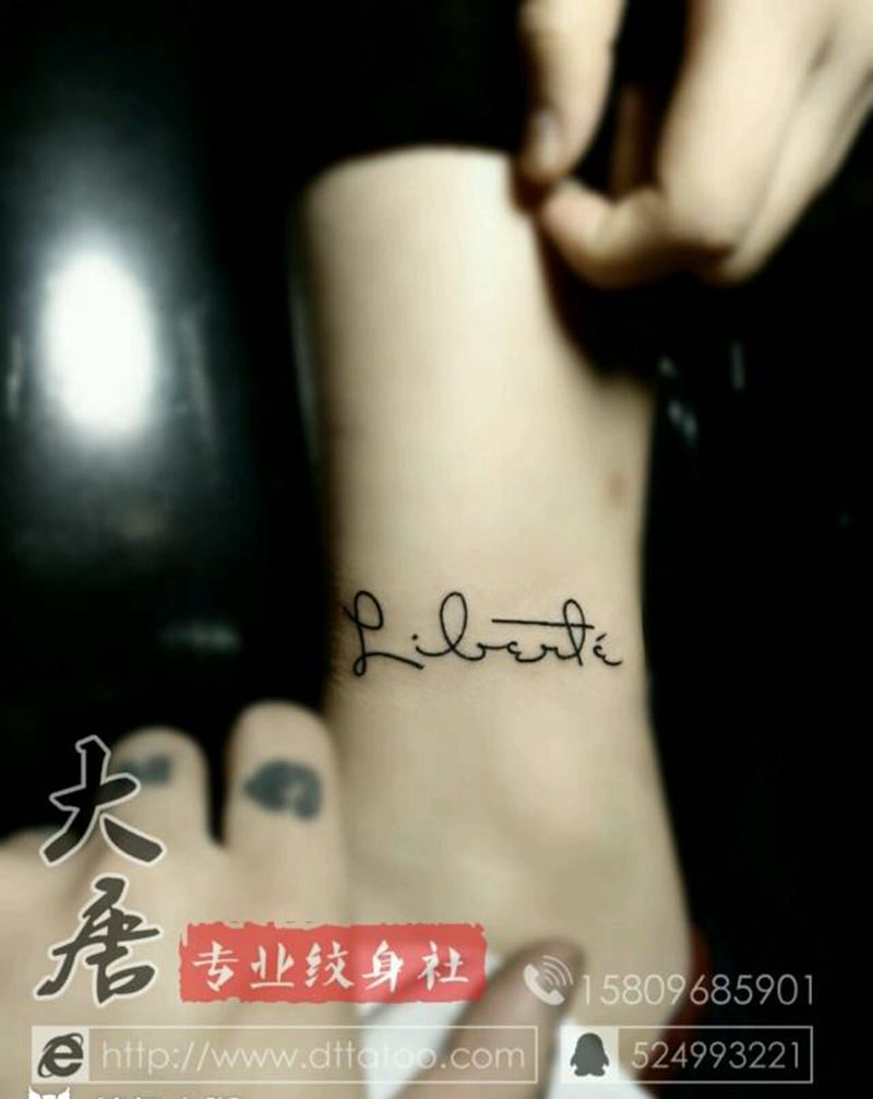 小图一组纹身图片_银川大唐纹身图案