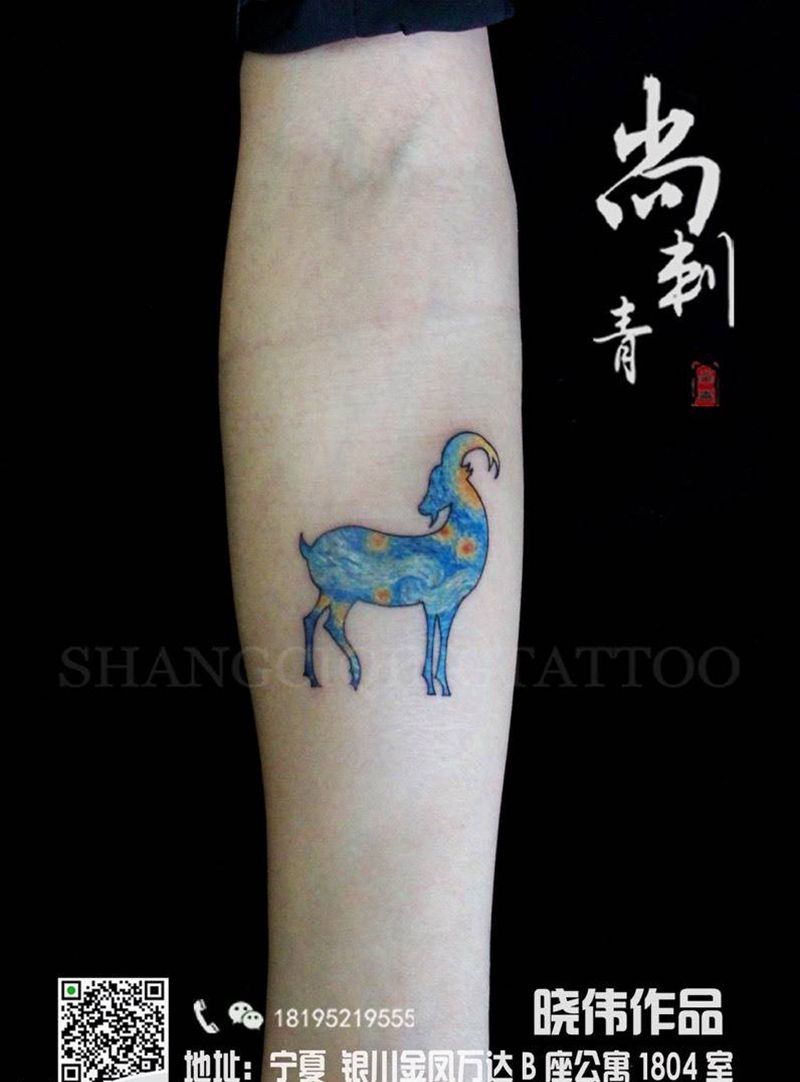 星空小羊纹身图片_成品手臂欧美清新原创动物纹身图案