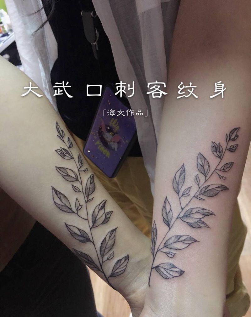 清新小图纹身图片