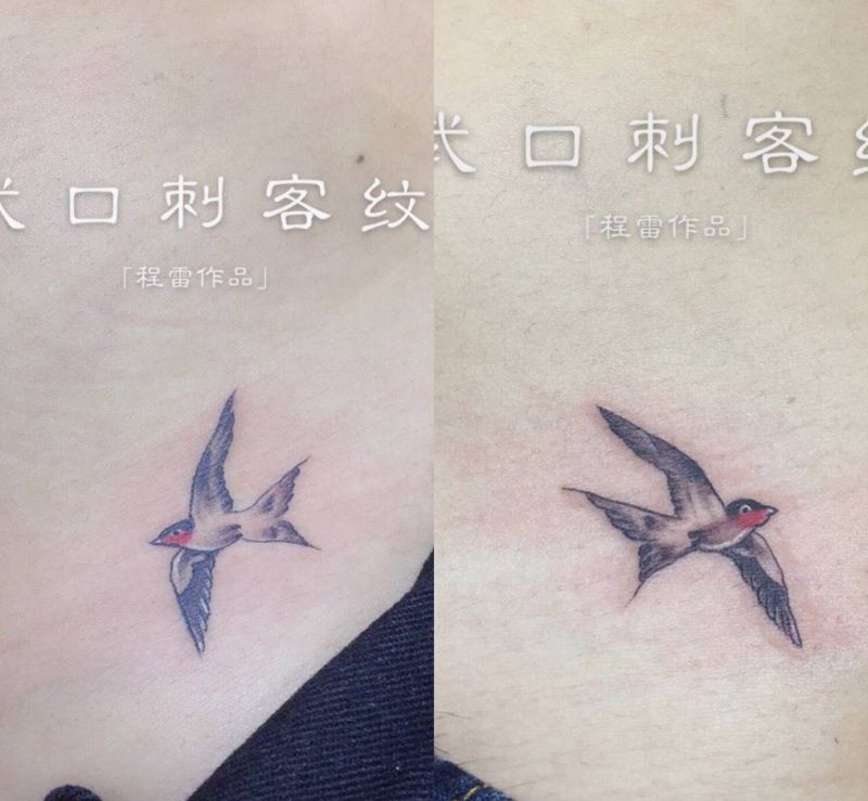 情侣小图纹身图片