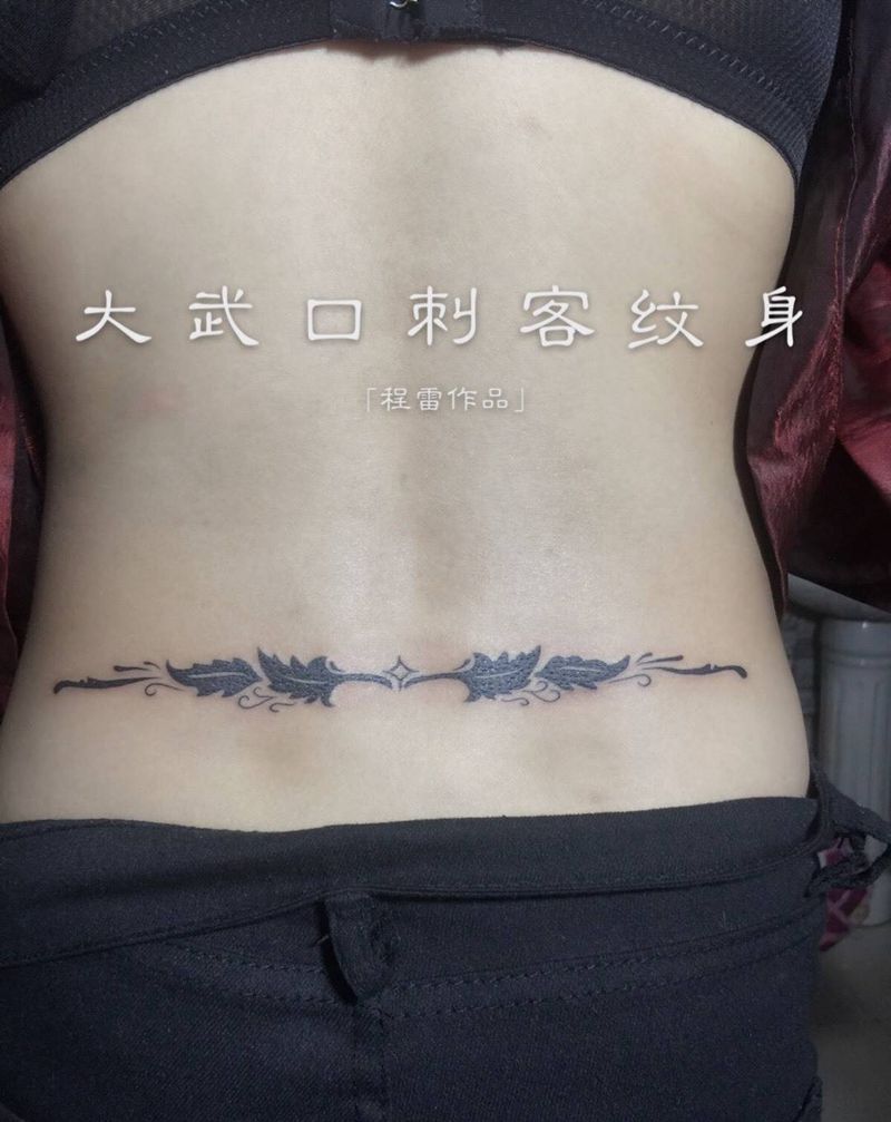 本店作品纹身图片