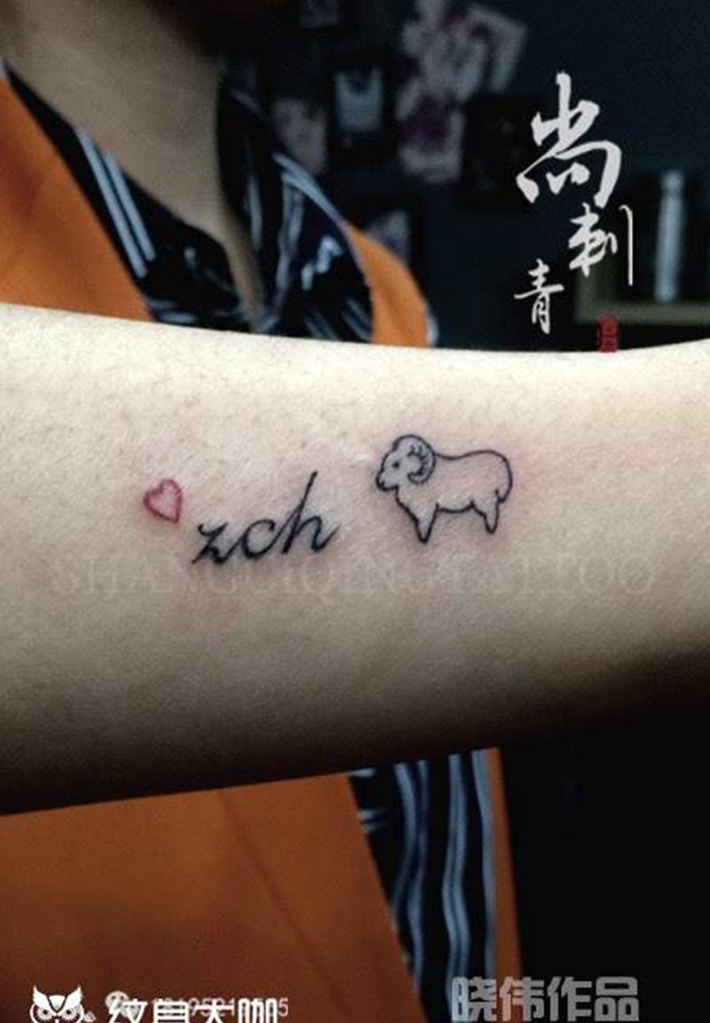 小绵羊纹身图片_成品手臂清新字符动物纹身图案